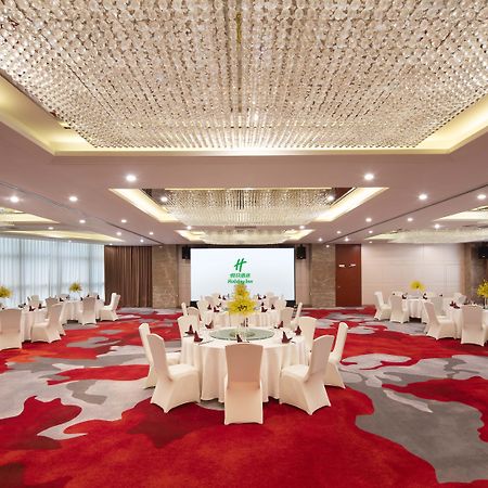 Holiday Inn Shanghai Vista By Ihg Eksteriør billede